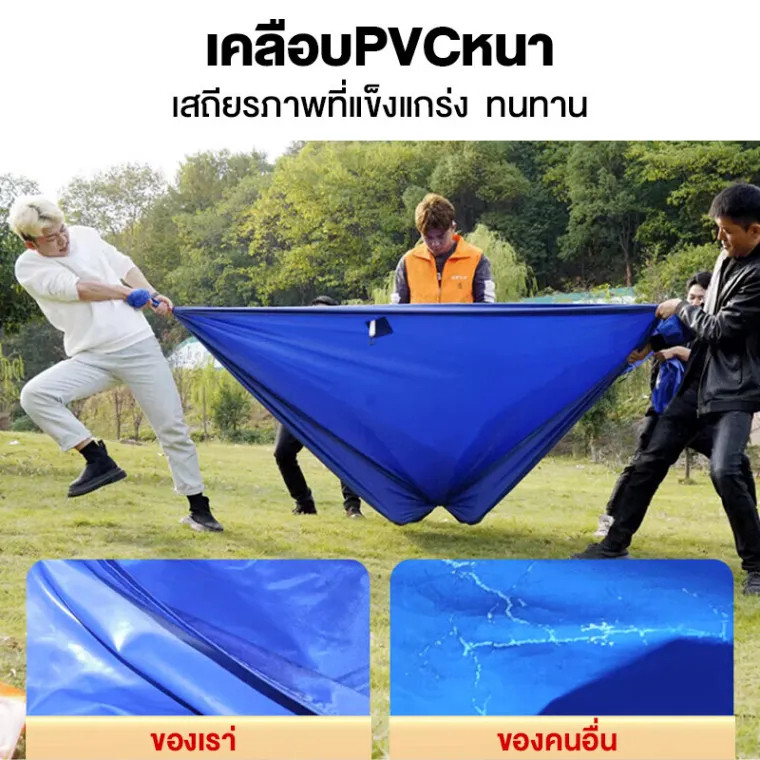 เต็นท์พับ หนา3200D (เฉพาะผ้า) 2x2 3x3 3x4.5ผ้าใบเต็นท์ ผ้าเต้นท์ กันน้ำ กันแดด กันยูวี ผ้าเต้น เต็นท์พับได้ เต็นท์ขายของ - รูปที่ 4