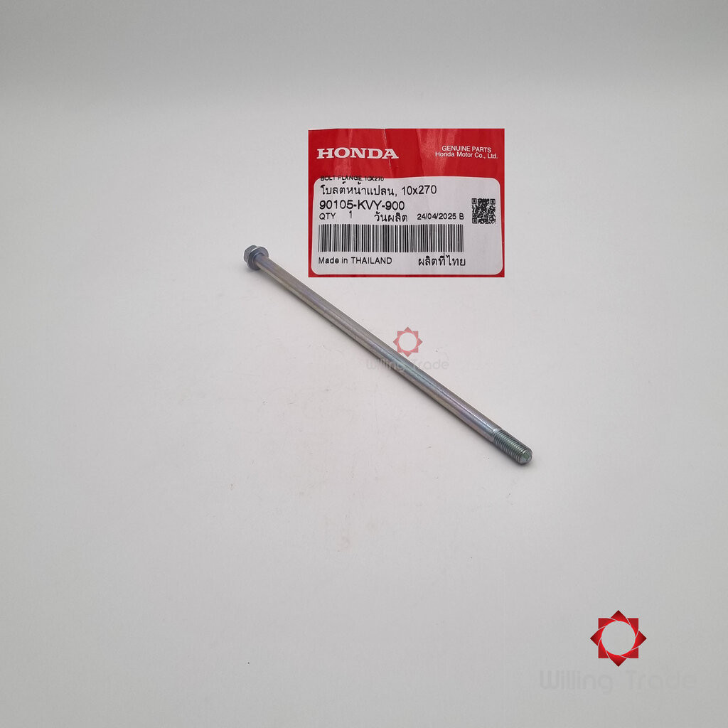 โบ้ลท์หน้าแปลน, 10x270 (WY218) HONDA: (90105-KVY-900) CLICK150-I แพ๊คละ 1 ชิ้น... [แท้ศูนย์ 100%] ..