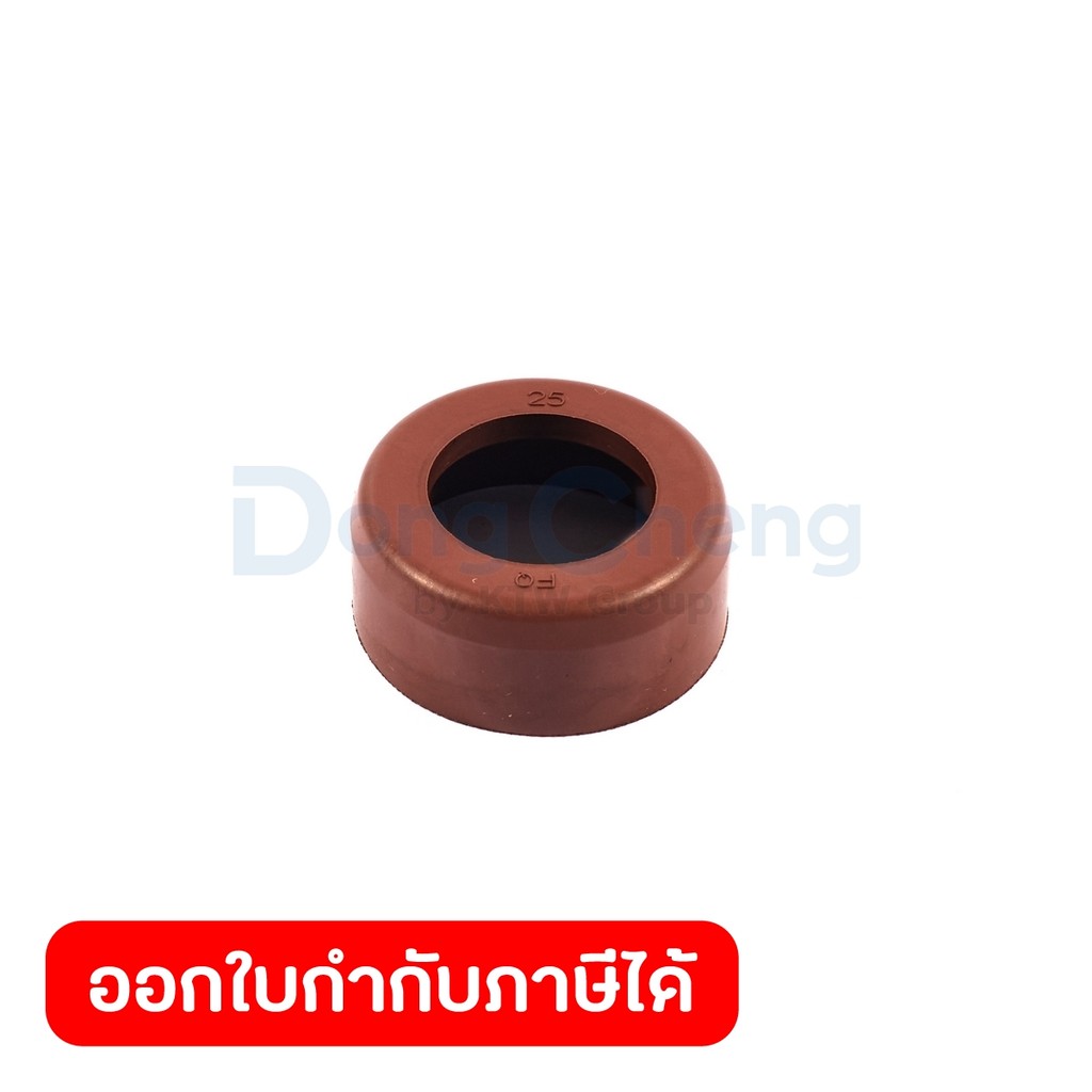DONG CHENG Rubber Bearing Sleeve (22×25×10.5) #26 ใช้กับเครื่องโต๊ะเลื่อยไม้ 4"-6" 1400W รุ่น DFF02-