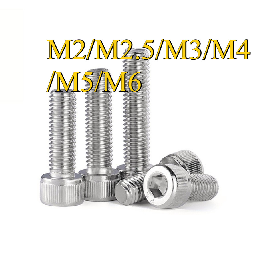 น็อต สกรู หัวจม สแตนเลส 316 เกลียวมิล ตลอด หยาบ  / Hex Socket Head Cap Machine Screw SUS316 M2/M2.5/M3/M4/M5/M6 * L4-150mm (ZQ-YL-TH-Y)
