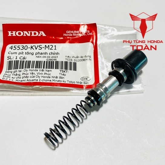 BEN TY, BEN CUP AB 125 / VISION / S110 / FU125 _SMALL _45530KVSM21