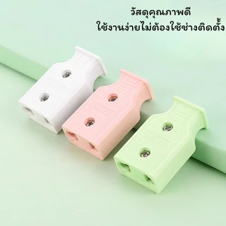 10A/ 250V ปลั๊กตัวผู้ 2 ขาแบน ตัวผู้ ปลั๊กตัวเมีย ปลั๊กแปลง หัวแปลง ขาปลั๊ก ตัวเมีย หัวแปลงขาปลั๊ก