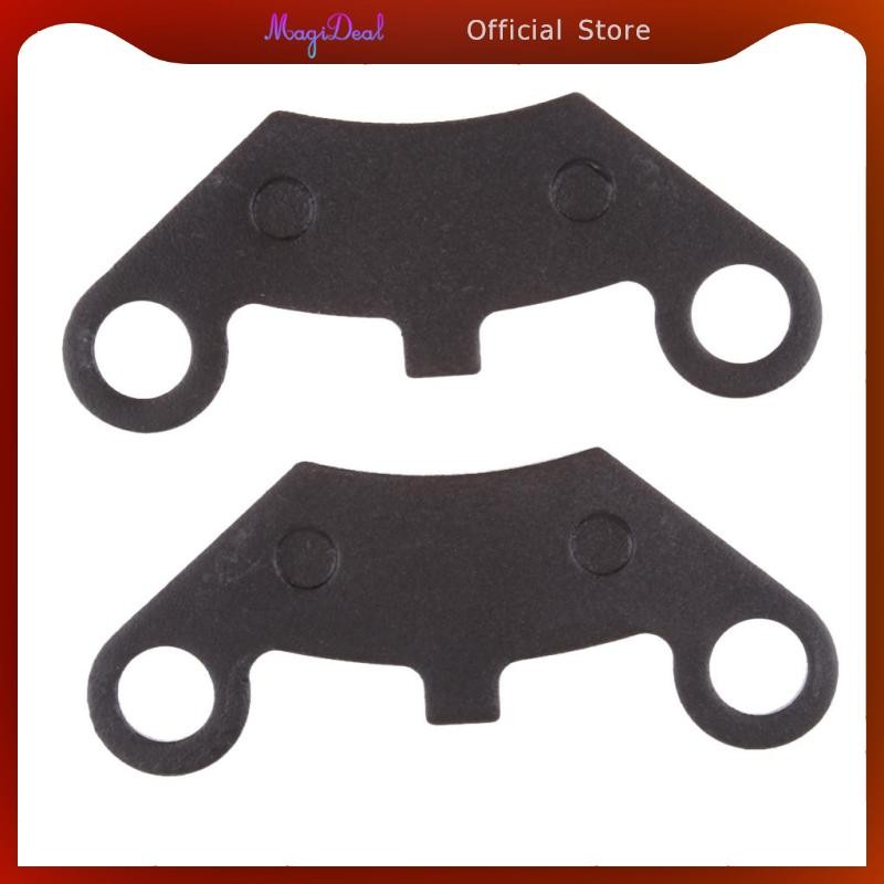 [MAGIDEAL] ผ้าเบรคด้านหน้าสําหรับ CFMOTO ATV X5 X6 X8 Rancher UTV CF500 CForce Quad