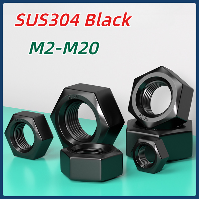 [MX1] หัวน็อต ตัวเมีย หกเหลี่ยม สแตนเลส 304 สีดำ เกลียวมิล หยาบ M2-M20 / Black 304 Stainless Steel Hexagon Nut / SUS304 Hex Nut / หัวน็อต ตัวเมีย หกเหลี่ยม สแตนเลส 304 สีดำ เกลียวมิล หยาบ M2-M20