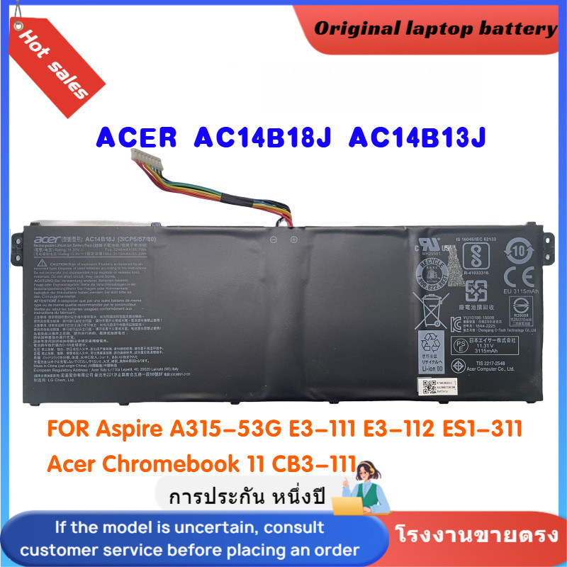 ⭐ACER AC14B18J AC14B13J Battery For Aspire A315-53G E3-111 E3-112 E3-112M ES1-311 / Acer Chromebook 