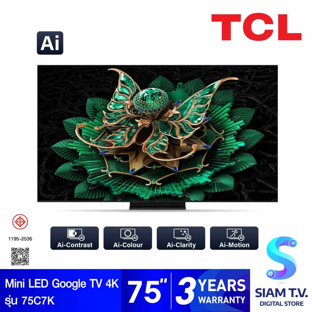 TCL Premium QD-MiniLED GOOGLE TV AI รุ่น 75C7K สมาร์ททีวี 75 นิ้ว Audio By Bang & Olufsen โดย สยามที