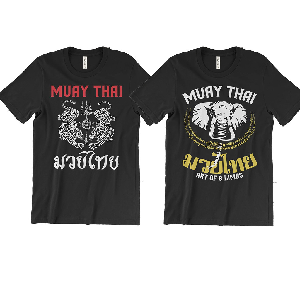 💥 ใหม่ เสื้อมวยไทย, ไทเกอร์มวยไทย, ของขวัญมวยไทย,Muay Thai T-Shirt,   Tiger Muay Thai,Elephant Muay 
