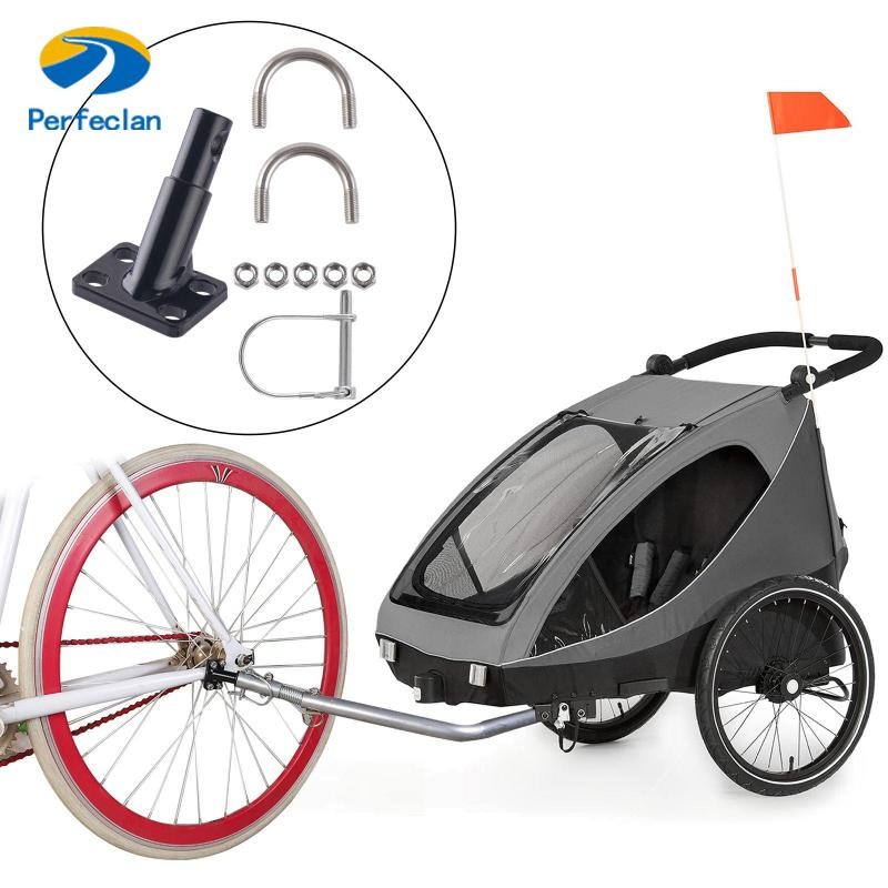 Perfeclan Bike Trailer Hitch Coupler อะแดปเตอร์จักรยานเปลี่ยนติดตั้งง่ายอุปกรณ์เสริมสิ่งที่แนบมาสําหรับสัตว์เลี้ยงรถพ่วงจักรยาน