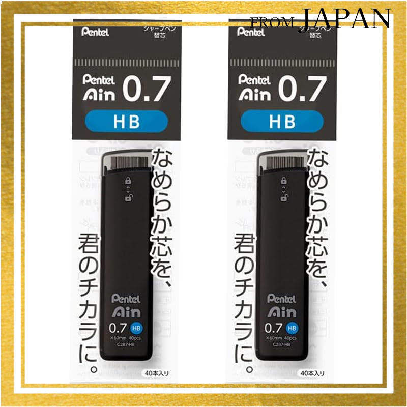 [Set of 2] Pentel Ain Mechanical Pencil Lead HB 0.7mm XC287-HB + Includes Original Logo StickerDirec
