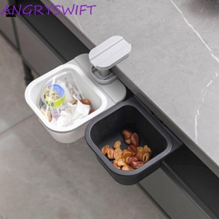 ANGRYSWIFT ถังขยะพลาสติก 1 ชิ้นถังขยะถังเก็บซ่อนใต้โต๊ะถังขย…