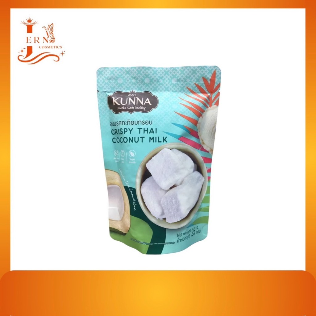 ขนมรสกะทิอบกรอบ Crispy Thai coconut Milk คันนา KUNNA (1ซอง)