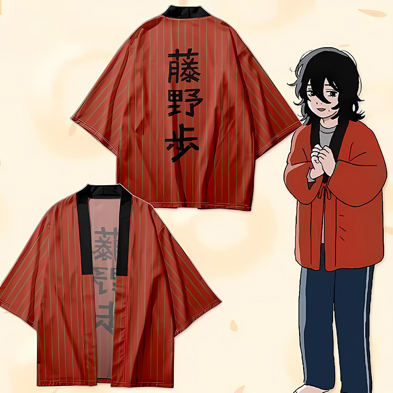 อะนิเมะญี่ปุ่น Look Back KYOMOTO คอสเพลย์ชุดกิโมโนเสื้อสเวตเตอร์ถัก fasnhion customs สําหรับผู้ชายแล