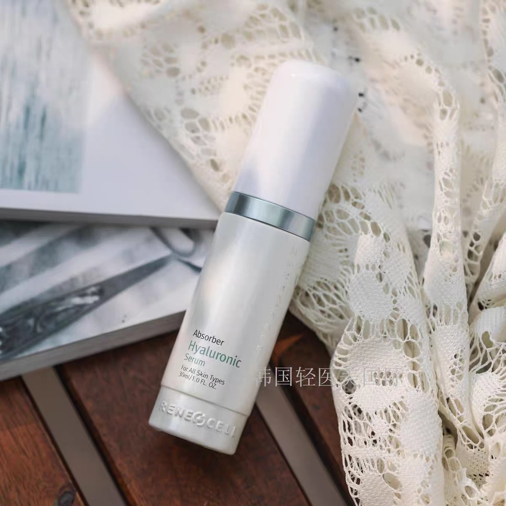 Korea Rene-cell Rene-cell Essence Hydrating Essence 30ml Hydrating Moisturizing DGBG