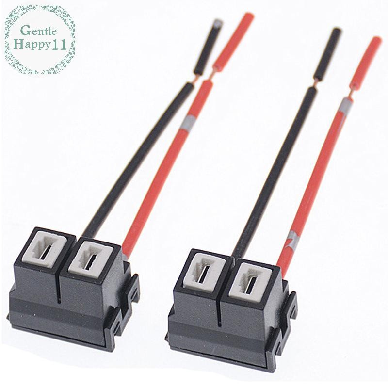 GentleHappy คุณภาพสูง H7 Connector Auto Car ซ็อกเก็ตหลอดไฟตัวเชื่อมต่อรถหลอดไฟฮาโลเจนซ็อกเก็ตอะแดปเตอร์ปลั๊กขั้วต่อสายไฟ TH