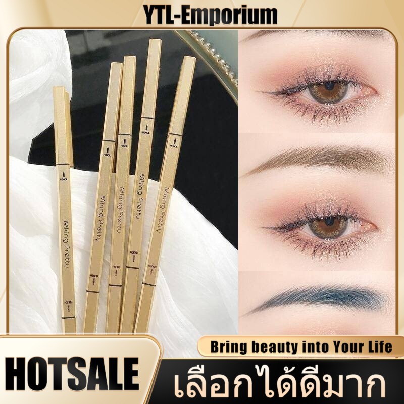 EMP 2 in 1 ดินสอเขียนคิ้ว หมุนอัตโนมัติ เริ่มต้น เติม กันน้ํา แปรงเขียนคิ้ว ติดทนนาน ดินสอเขียนคิ้ว ติดทนนาน แบบสองหัว