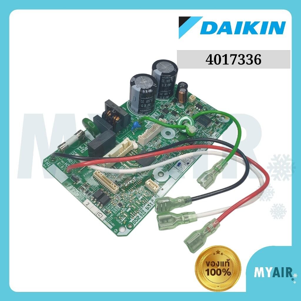 4017336 Daikin แผงบอร์ดแอร์ ของแท้ อะไหล่แอร์ แผงคอยล์เย็น PRINT CIRCUIT(MAIN)