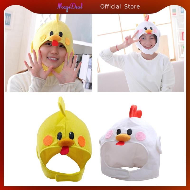 [MAGIDEAL] ผ้าฝ้ายหมวก Chick Hood หมวก Headdress ตลก Cozy เครื่องแต่งกายหมวกสําหรับ Photo
