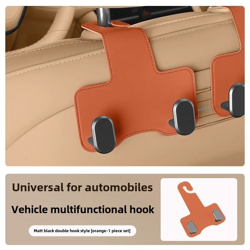 Gac aion UT SUV EV รถอุปกรณ์เสริมพิเศษรถที่นั่งด้านหลัง Hook ที่นั่งกลับที่นั่งด้านหลังรถสินค้าที่มองไม่เห็นภายในรถตะขอเก็บ - รูปที่ 2