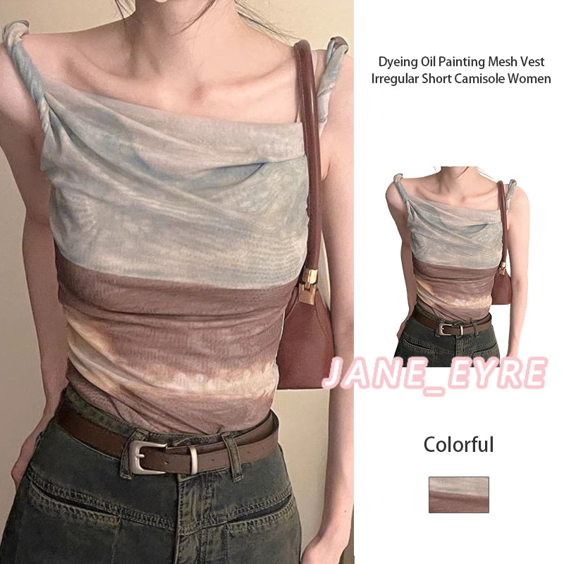 ย้อมน้ำมันวาดตาข่ายเสื้อกั๊กผิดปกติสั้น Camisole ผู้หญิงฤดูร้อนปิดไหล่หวานร้อนด้านบน JN