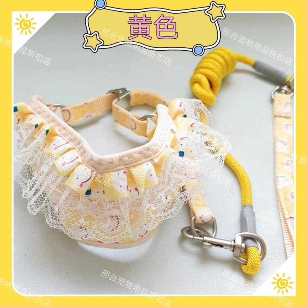 สินค้าใหม่พร้อมสต็อกเจ้าหญิงสายจูงสีชมพูรักลูกไม้ปรับน่ารักปลอกคอออกนอกบ้านลายสก๊อตลูกสุนัขสายจูงคอ20250602