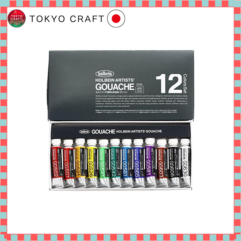 【direct from Japan】
Holbein Opaque Watercolor Paints (Gouache) G702 5ml 12 Color Set 03702