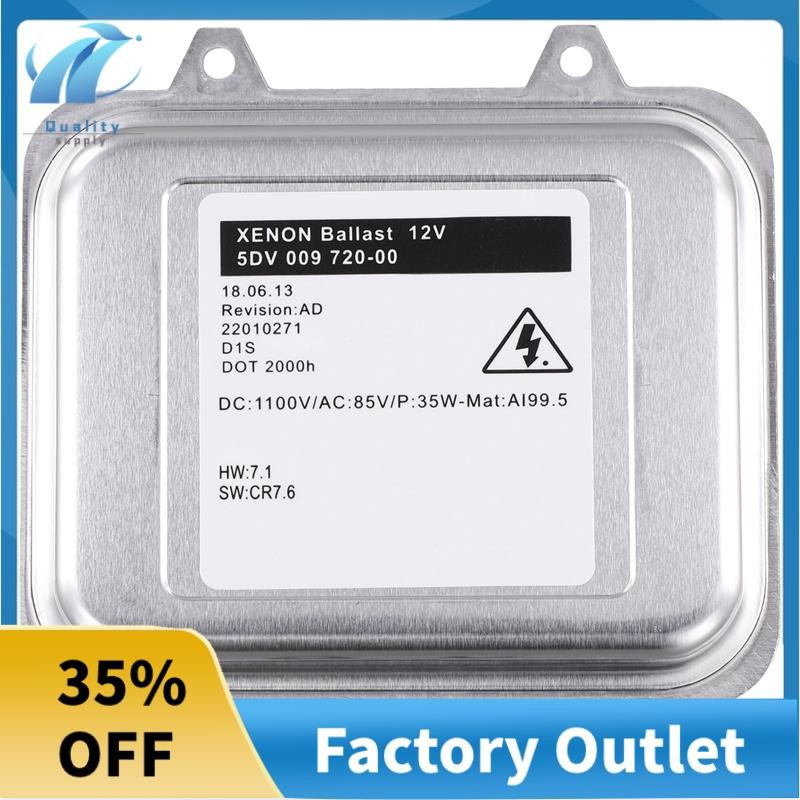 ซุปเปอร์บี 1 ชิ้น 5DV009720-00 5ดีวี 009 720 00 1232335 สําหรับซีนอนไฟหน้าบัลลาสต์ควบคุมหน่วยโมดูลหล