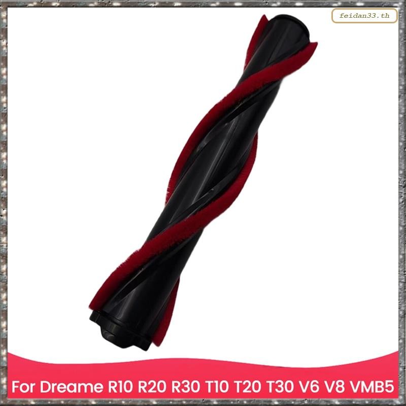 [LHY] สําหรับ R10 R20 R30 T10 T20 T30 V6 V8 VMB5 อะไหล่แปรงลูกกลิ้งสูญญากาศอุปกรณ์เสริมที่จําเป็นสํา