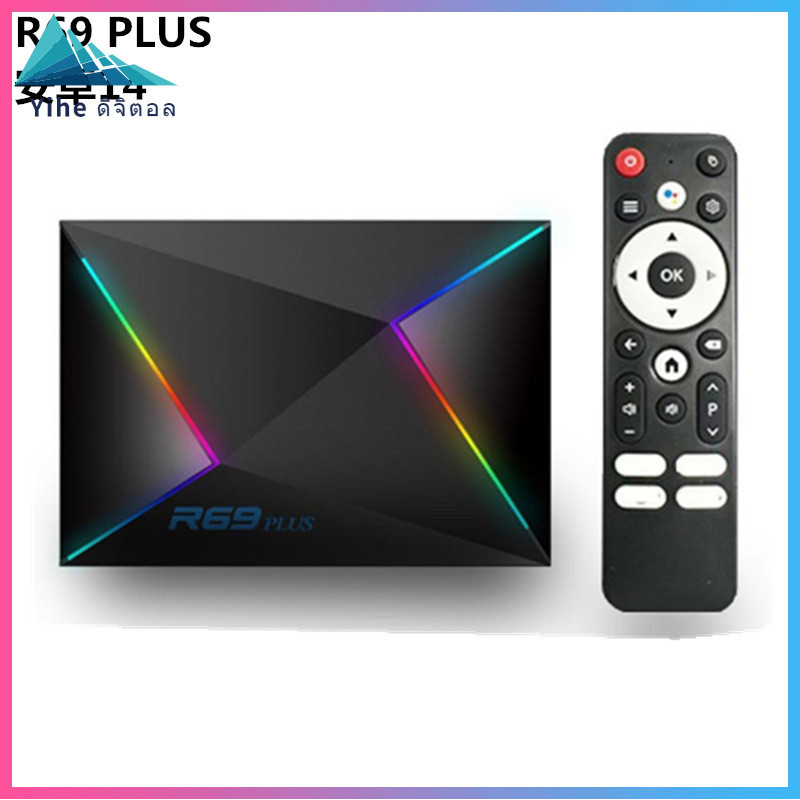 กล่องทีวี R69 PLUS Allwinner H728 4/3214.0 6 กิกะบิต
