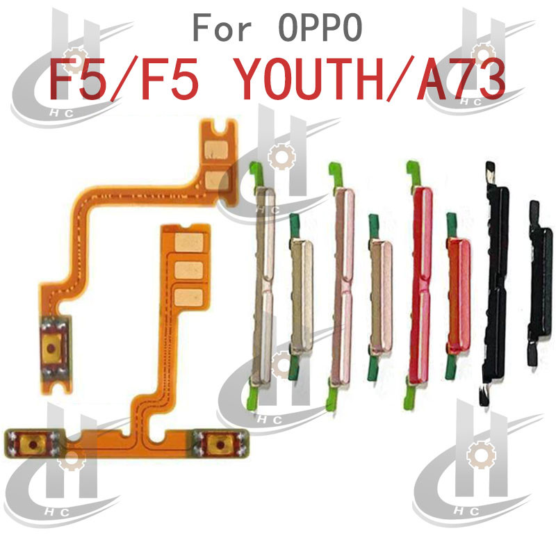 สําหรับ OPPO F5 / F5 YOUTH / A73 ปุ่มปรับระดับเสียงไฟ ปุ่มสายเคเบิล Flex ปุ่มปิดระดับเสียงปุ่มขึ้นแล