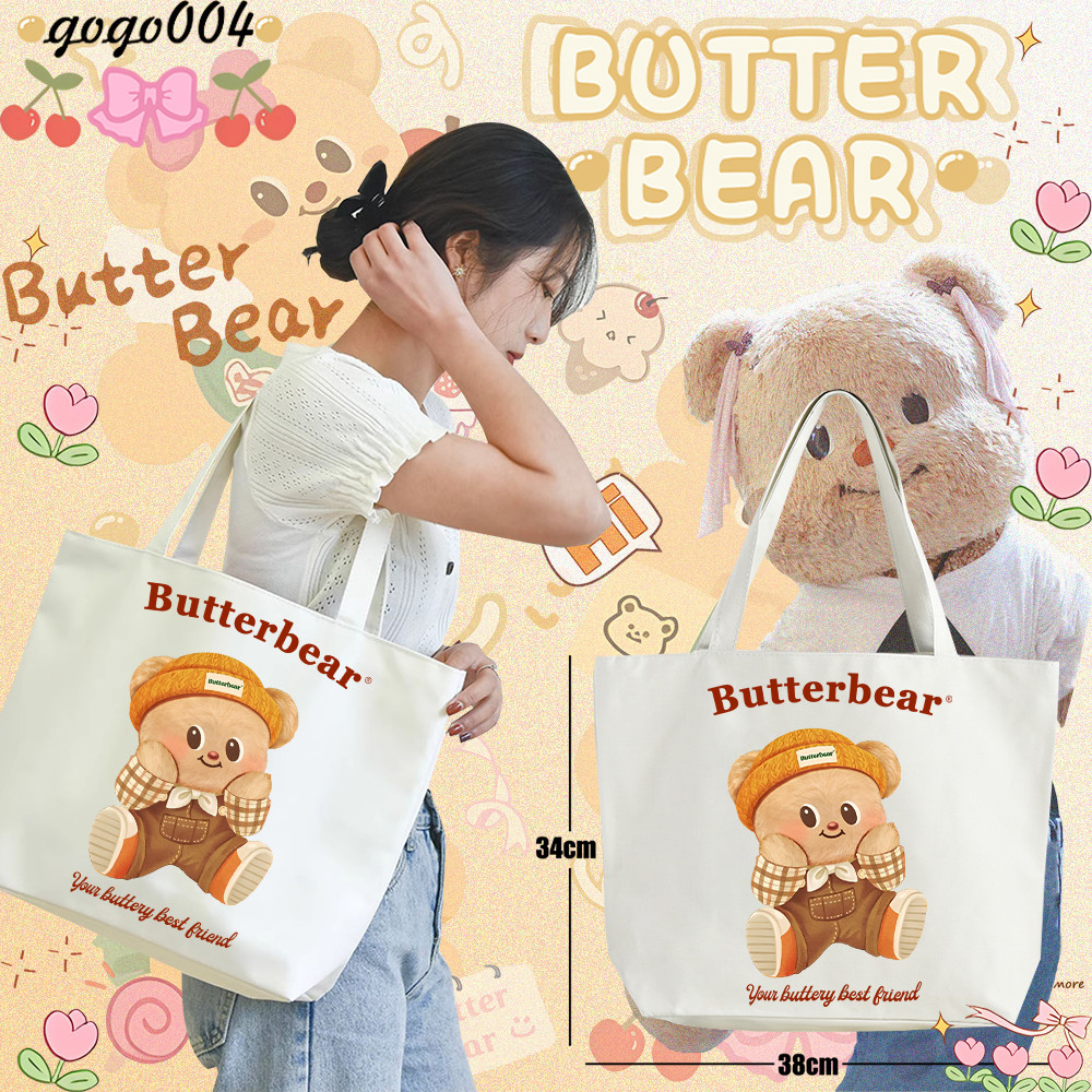 Butter Bear Tote Bag กระเป๋าผ้าแคนวาสสะพายไหล่แบบลำลอง ความจุขนาดใหญ่ ใส่ของได้เยอะ Cute Butterbear#07