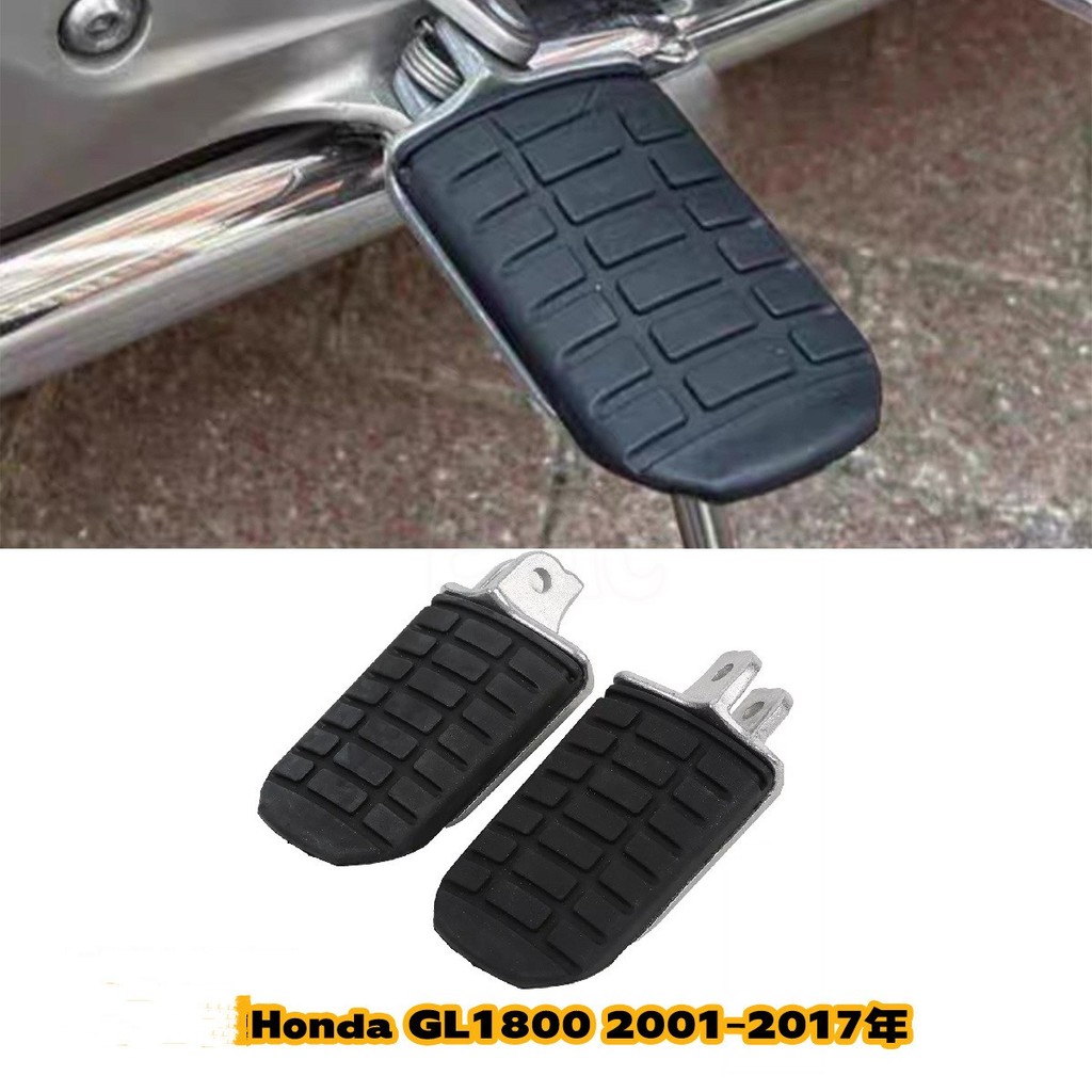 คันเหยียบหน้าเหมาะสําหรับ Honda GL1800 CB500X/400 2001-2017
