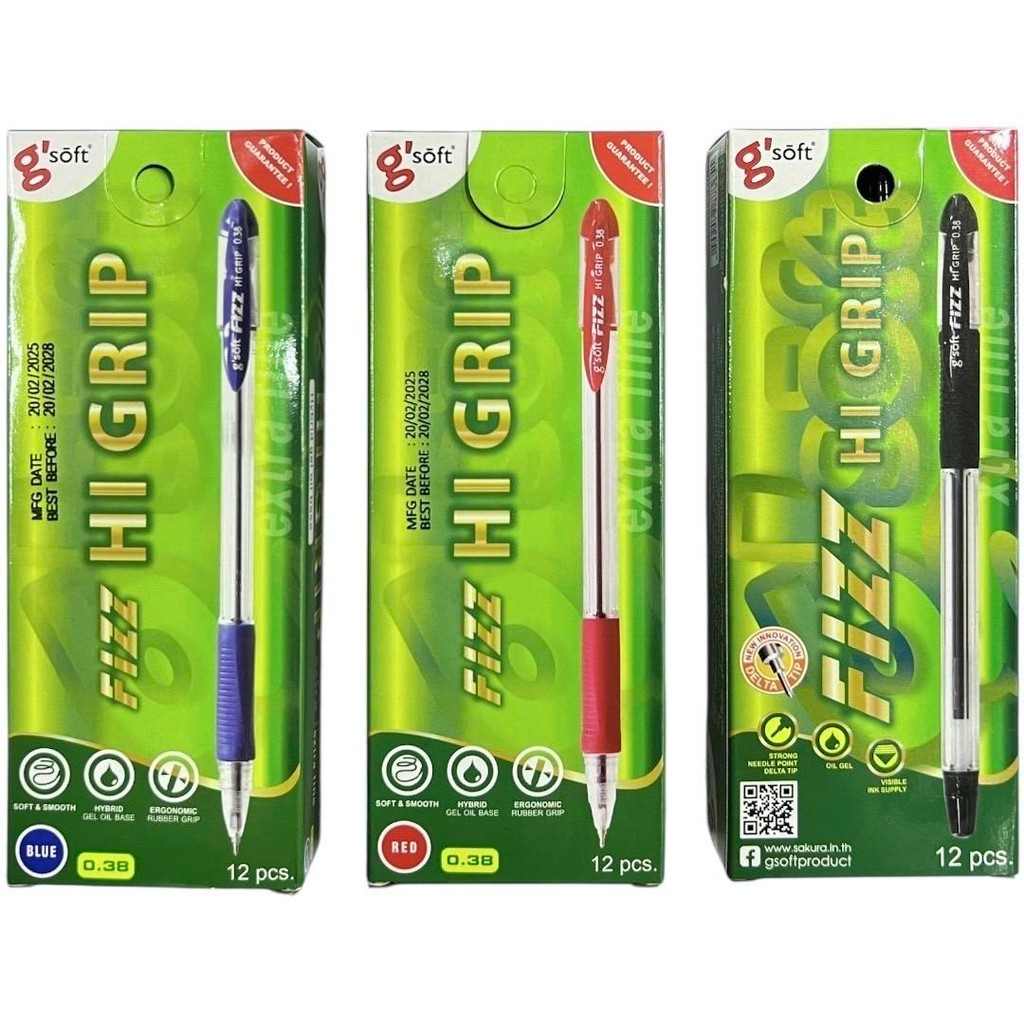 (ยกกล่อง 12 ด้าม) ปากกาลูกลื่น HI GRIP g'soft ขนาด 0.38 mm รูปที่ 5