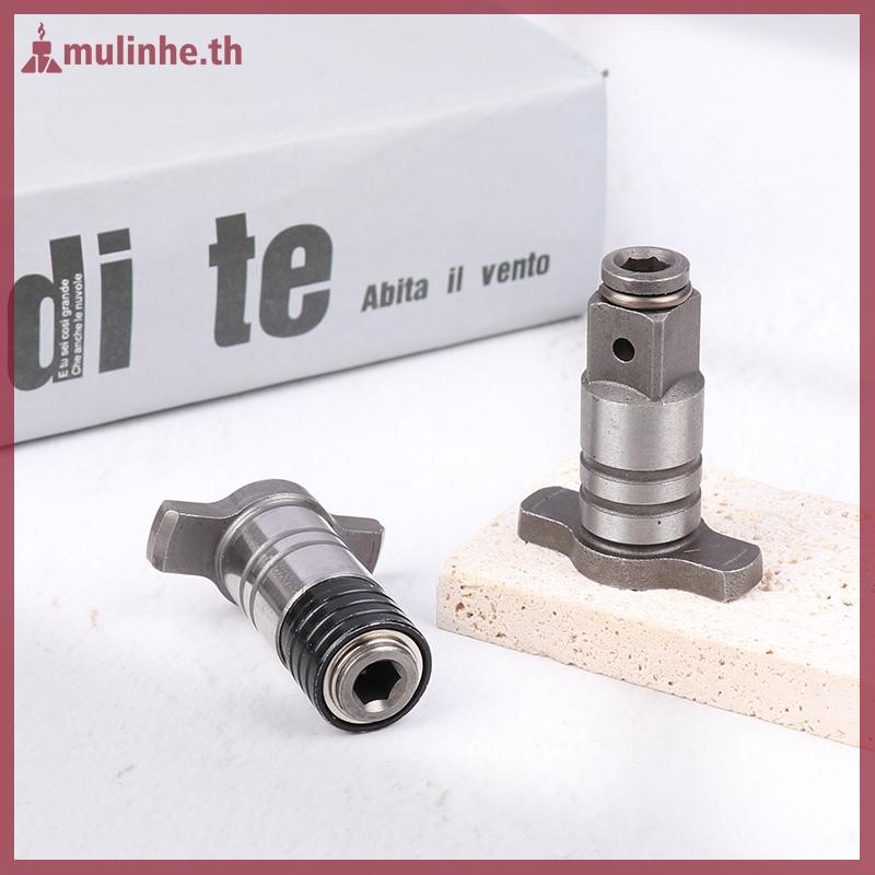 MULINHE ประแจผลกระทบแบบไม่มีแปรงไฟฟ้าอะแดปเตอร์สว่าน Chrome Vanadium Steel Dual-Use ประแจเพลา Conversion TH