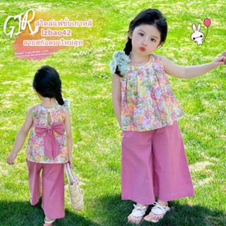 ชุดเด็กผู้หญิง เสื้อโบว์ + กางเกงขากว้าง 2025 เสื้อผ้าฤดูร้อ…