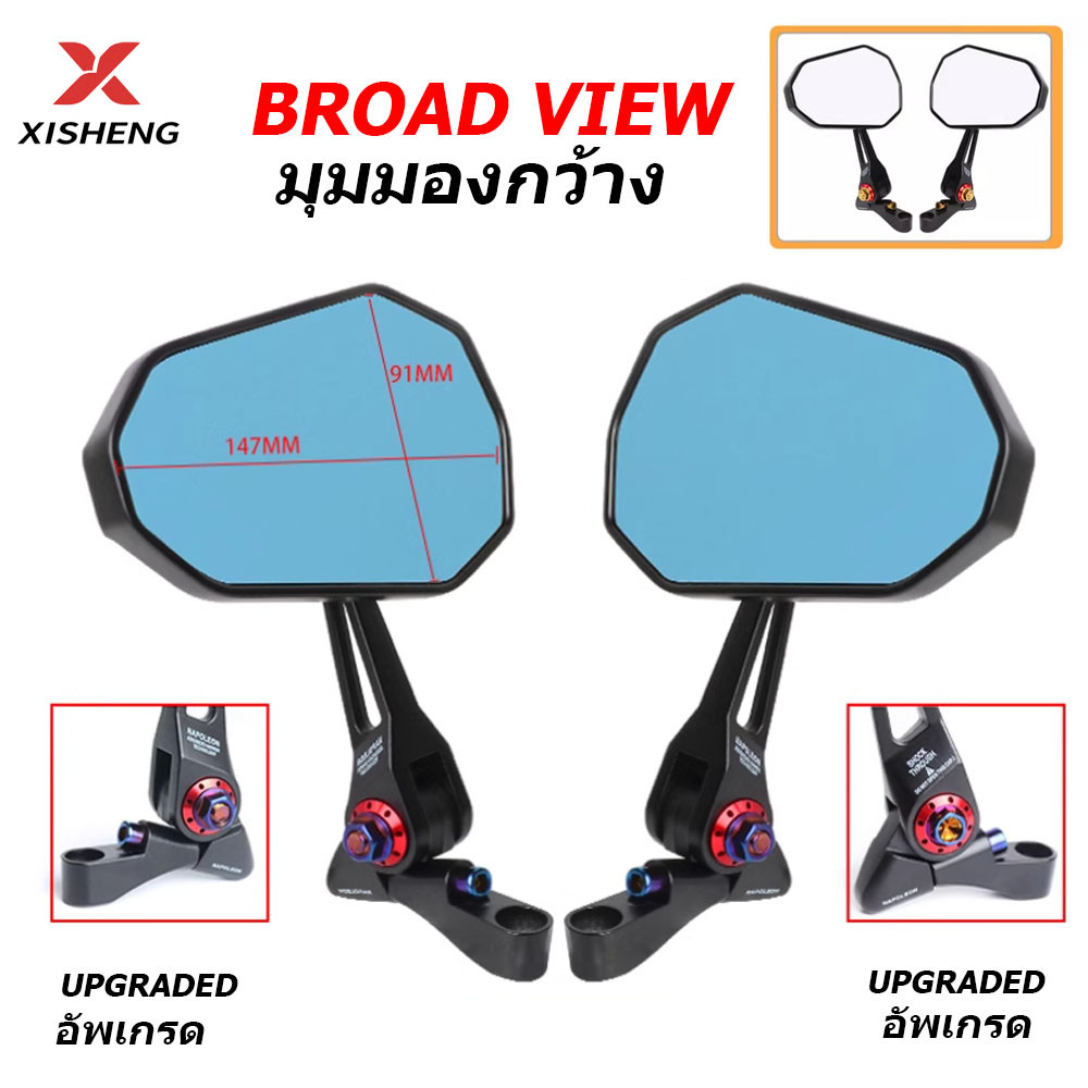 สําหรับ Yamaha XP TMAX 560/530/500 TMAX560 TMAX530 2017-2025 อัพเกรดรถจักรยานยนต์กระจกมองหลังมุมมองก