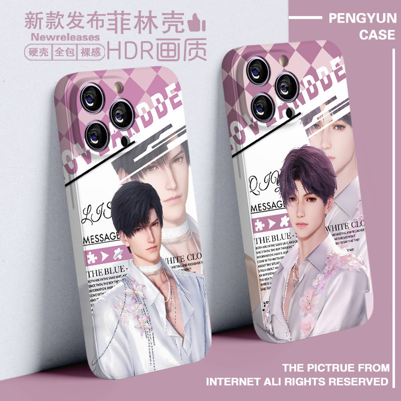 ดอกไม้รักและ Deepspace ใน SpringPhone Case Rafayel, Zayne, Sylus, Xavier, Caleb J8LN
