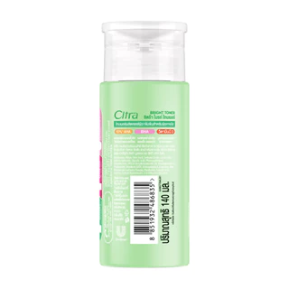 Citra ซิตร้า ไบรท์ โทนเนอร์ 140 มล. โทนเนอร์ผิวใส ผลัดผิวคล้ำ จุดดำแก้ยาก