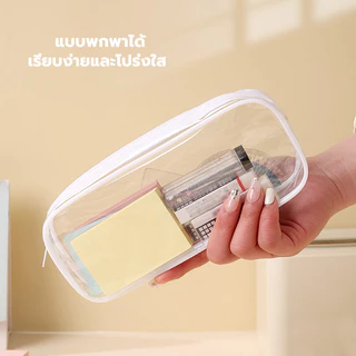 กระเป๋าดินสอ PVC แบบใส เรียบง่าย และน่ารัก แบบพกพา สไตล์เกาหลี สําหรับใส่เครื่องเขียน กล่องอุปกรณ์การเรียน