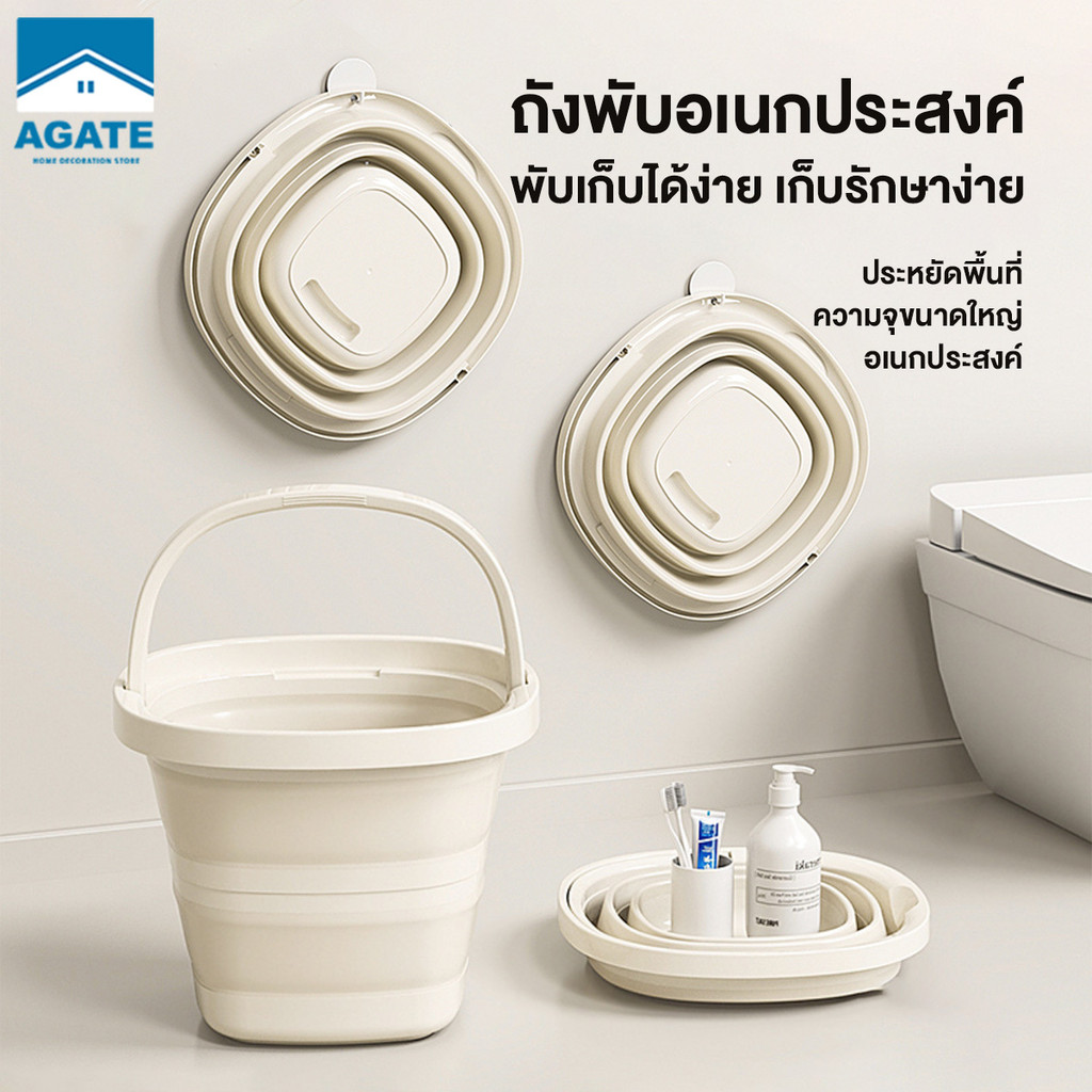 ถังน้ำยืดพับได้ ถังน้ำ แบบพกพาพับได้ ไม่ต้องใช้พื้นที่  ขนาด5/10ลิตร ทนทานต่ออุณหภูมิสูง น้ำหนักเบา อเนกประสงค์