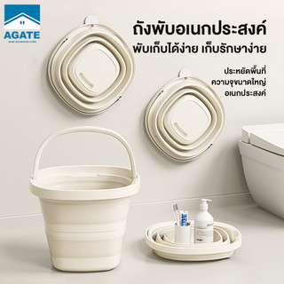 ถังน้ำยืดพับได้ ถังน้ำ แบบพกพาพับได้ ไม่ต้องใช้พื้นที่  ขนาด5/10ลิตร ทนทานต่ออุณหภูมิสูง น้ำหนักเบา อเนกประสงค์
