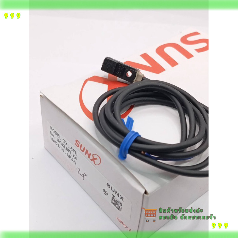 สั่งเลย! GXL-8FU No. UGXL8FUX4 MADE IN JAPAN เซ็นเซอร์สินค้าพร้อมส่งในไทยคอมใหม่มือหนึ่ง