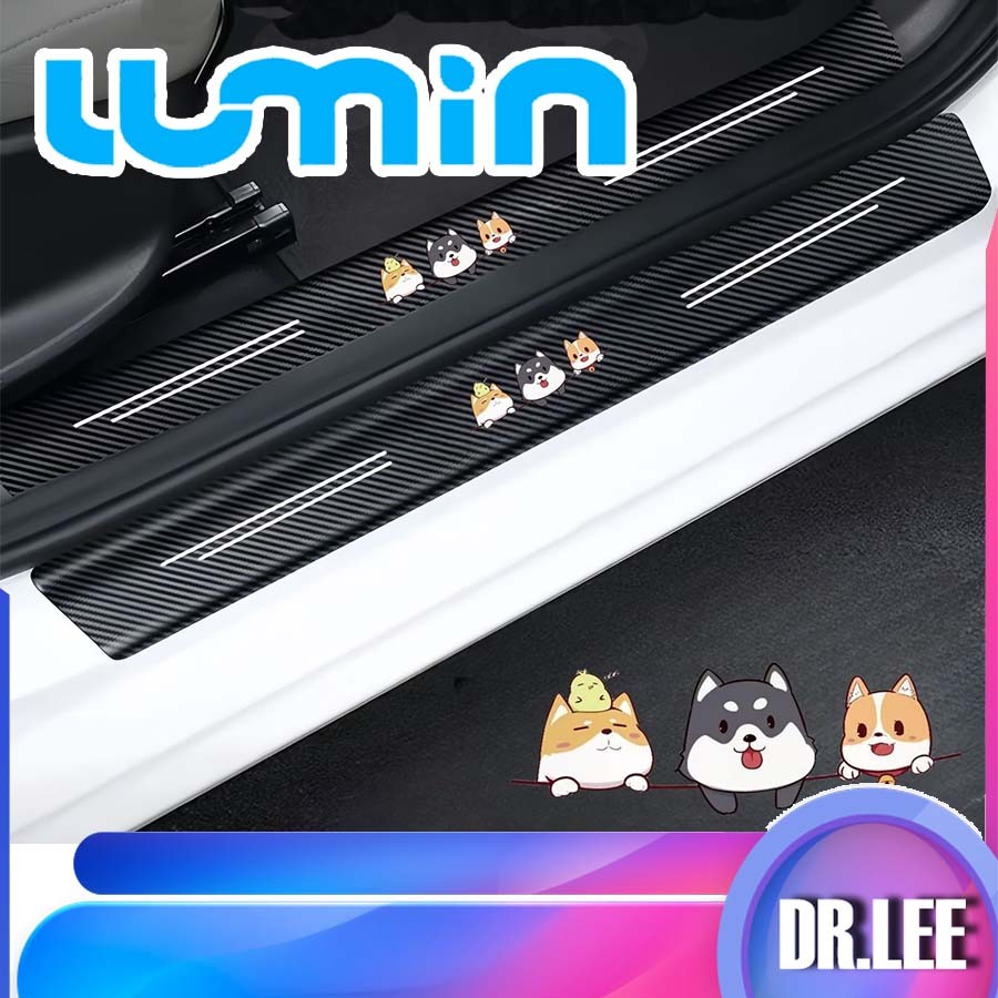 [พร้อม]ชุดตกแต่งรถ LUMIN หนังป้องกันรอยขีดข่วนสำหรับขอบประตู LUMIN อุปกรณ์ตกแต่งรถยนต์ LUMIN