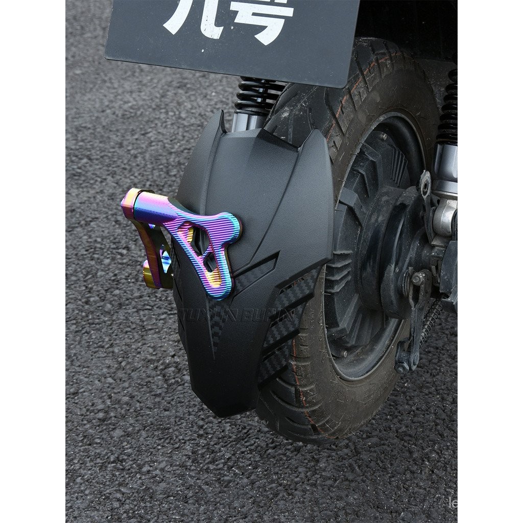 ขายดี ใช้ได้กับชิ้นส่วนดัดแปลงสกู๊ตเตอร์ไฟฟ้า Niu N1S/Nplay/NGT ลายคาร์บอนไฟเบอร์ บังโคลนหลังรุ่นที่