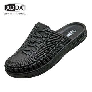 ADDA 19901 แท้! รองเท้าแตะชาย สวมลายถัก ทนน้ำ ทนแดด ฉีดขึ้นร…