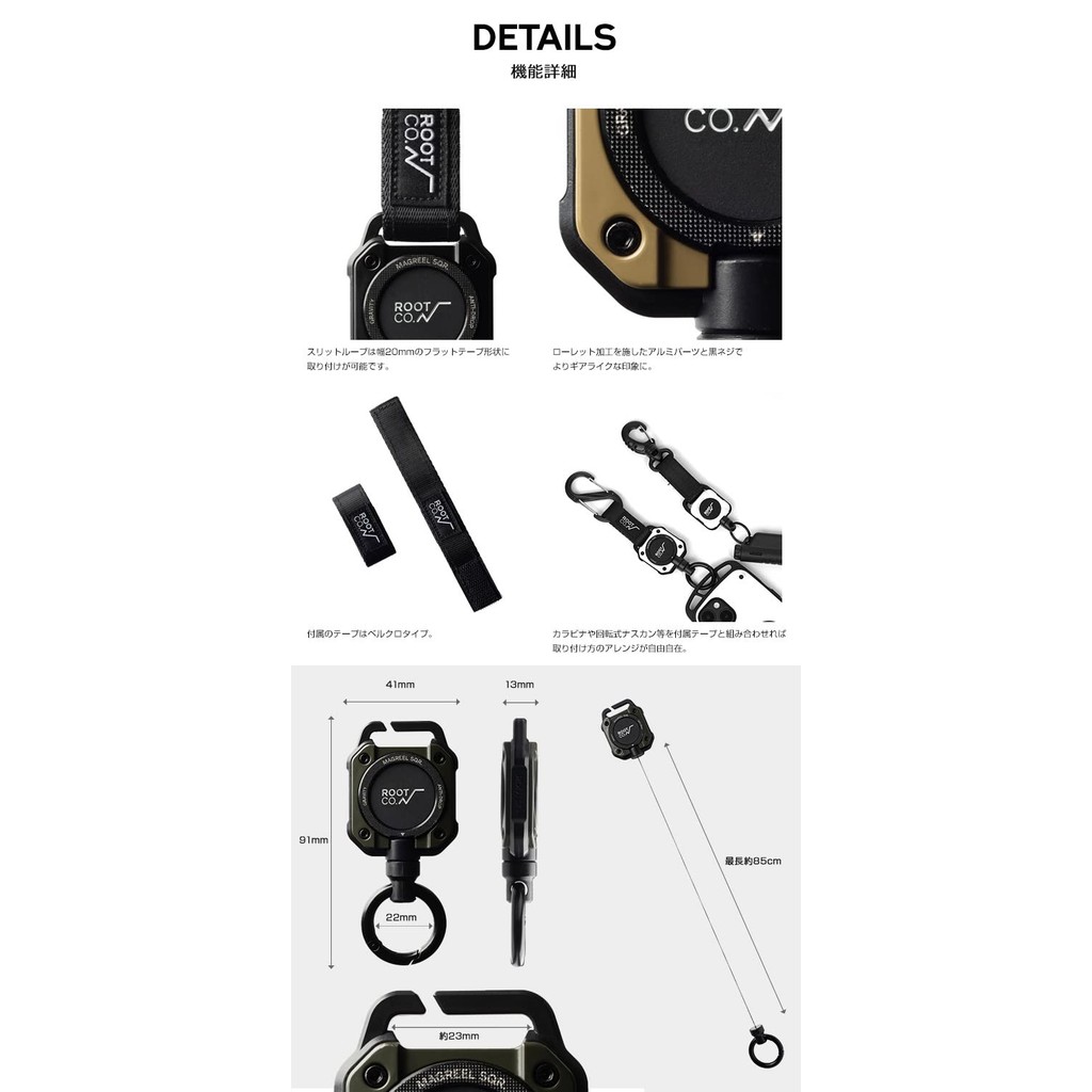 ROOT CO. GRAVITY MAG REEL SQR. - รูปที่ 5