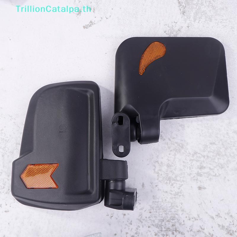 TrillionCatalpa 2pcs SUMMER Ebike กระจกมองข้างกระจกมองข้างสําหรับ Ebike ชุดรถสามล้อกระจกมองหลังอุปกรณ์เสริม TH