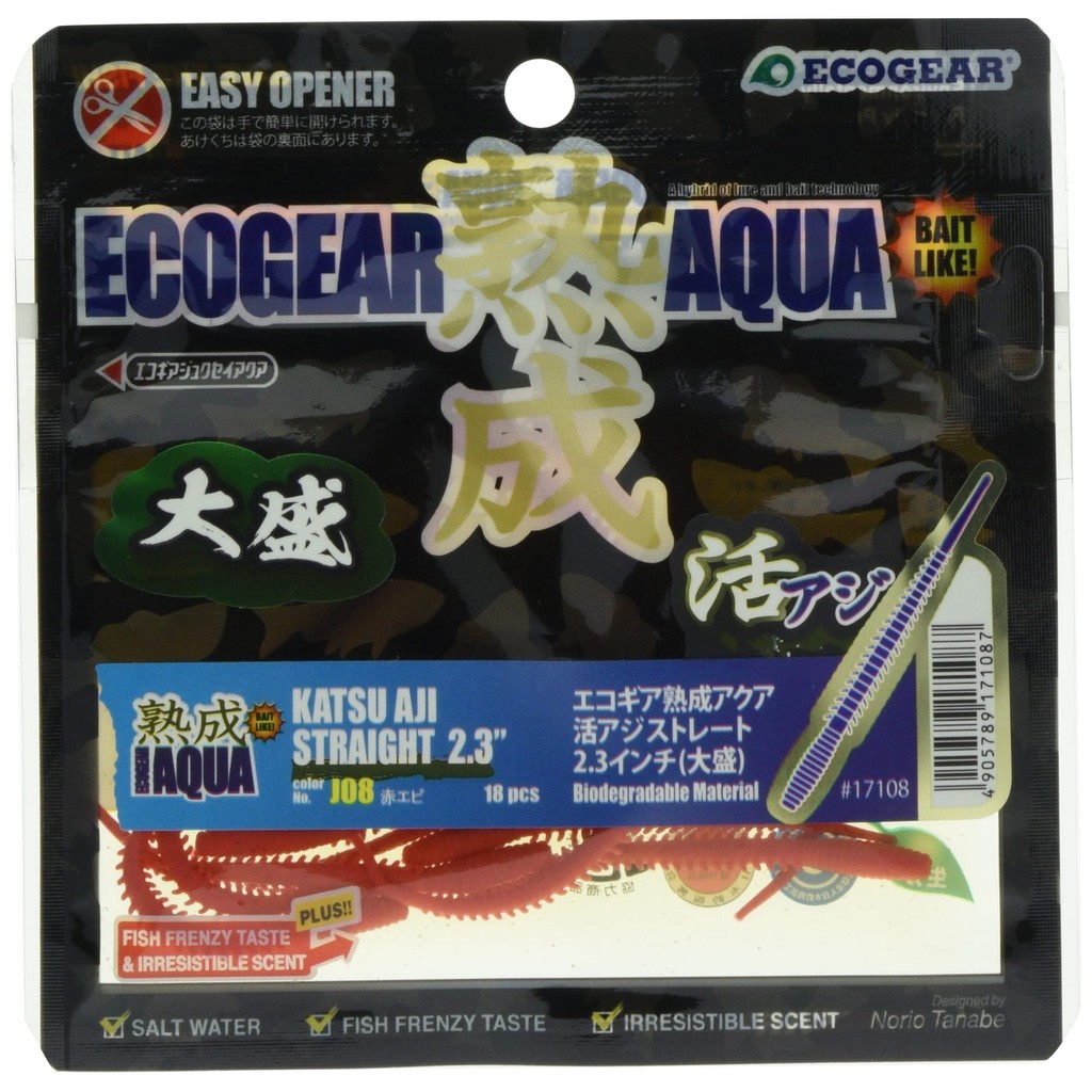 Ecogear Mature Aqua Live Ajist Straight 2.3" (Large Serving) J08 Red Shrimp