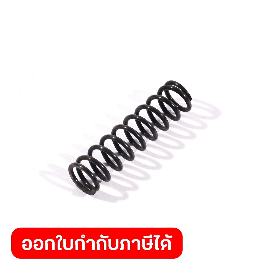 DONG CHENG อะไหล่ สปริง #47 ใช้กับโรตารี่ รุ่น DCZC02-26 (ดองเช็ง)