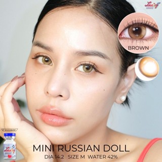 รุ่นลิมิเต็ด คอนแทคเลนส์(มินิ) Mini Russian Doll Brown / Gra…