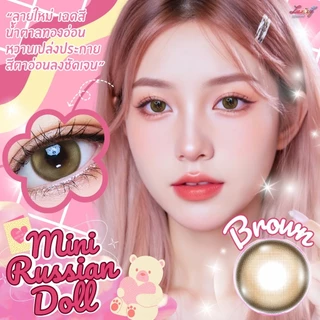คอนแทคเลนส์(มินิ) รุ่นLimited🔥Mini Russian Doll🔥(LuxzyLens) สี : Brown / Gray รายเดือน มีค่าสายตา